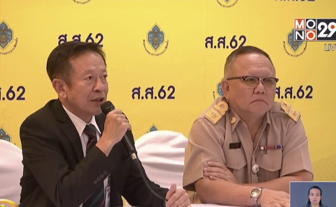 ​กกต.ชี้สื่อมั่วผลนับคะแนน