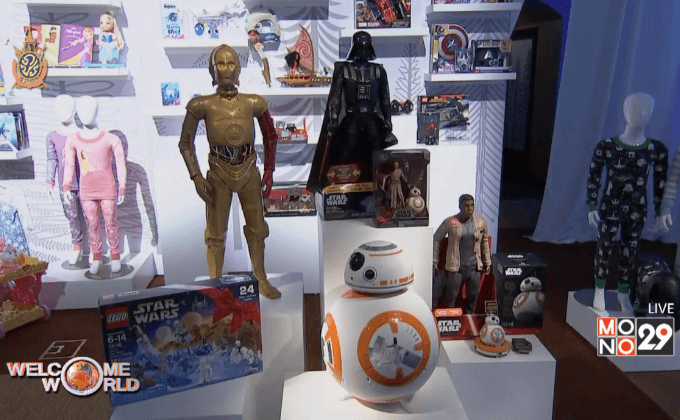 ดิสนีย์เปิดตัวของเล่นใหม่ในสหรัฐฯ