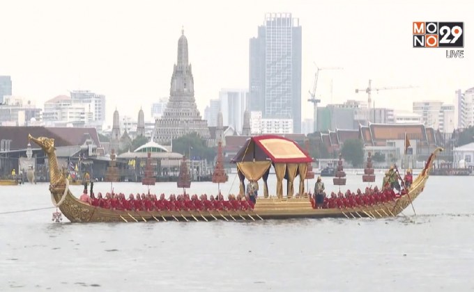 “วิษณุ” แจงเหตุผลเลื่อนขบวนพยุหยาตราทางชลมารค