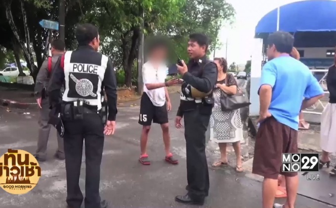 เด็กนักเรียน ม.2 ถูกคู่อริไล่แทงบาดเจ็บ 2 ราย