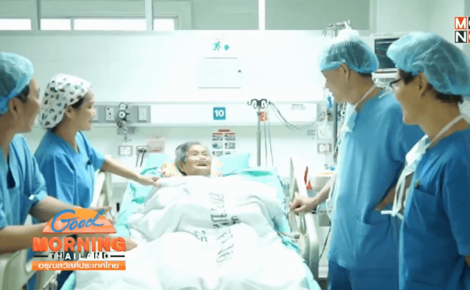 เปิดผลสำเร็จ ผ่าตัดลิ้นหัวใจผ่านทางสายสวน