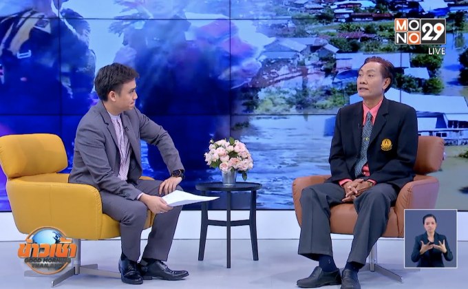 หวั่น “น้ำท่วมอีสาน” กระทบเศรษฐกิจภาคการเกษตร