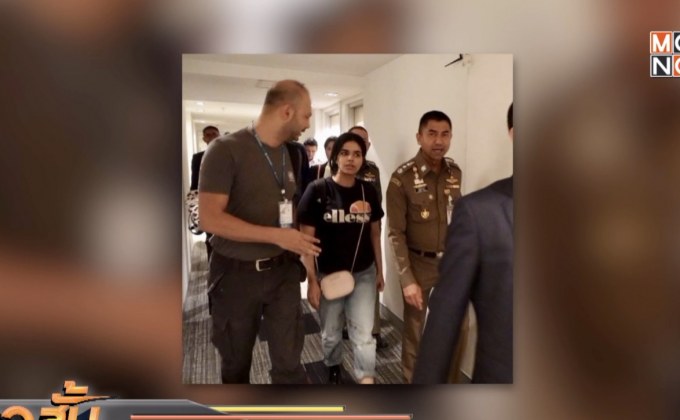 สาวซาอุฯ ได้ลี้ภัยไปแคนาดา