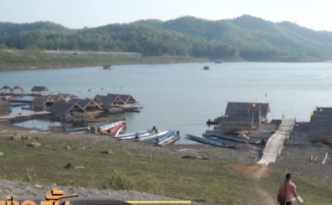 อ่างเก็บน้ำห้วยน้ำหมาน ลดลงต่ำสุดในรอบ 30 ปี