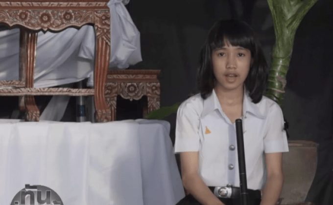 นักศึกษา ม.อุบลฯ ขับเสภา แสดงความอาลัยในหลวง