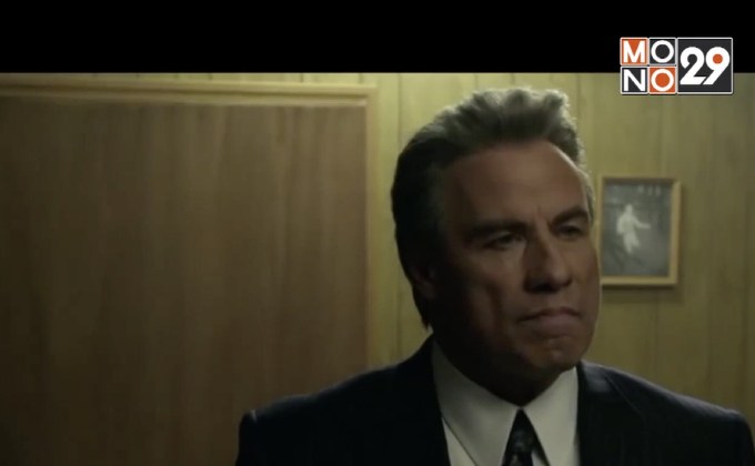 หนังใหม่ “จอห์น ทราโวลต้า” งานเข้า ทำเงินต่ำสุดแถมได้ 0 คะแนนวิจารณ์