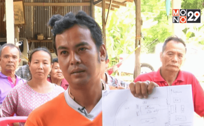 ชาวบ้านค้านสร้างโรงไฟฟ้าจากก๊าซชีวภาพ จ.อ่างทอง