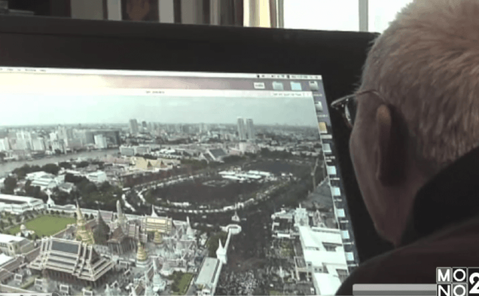 ภาพยนตร์เพลงสรรเสริญพระบารมีครั้งประวัติศาสตร์