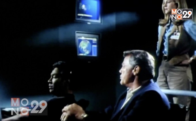 MONO29 ชวนมันส์กับ ภ.“Congo มฤตยูหยุดนรก” เย็นนี้