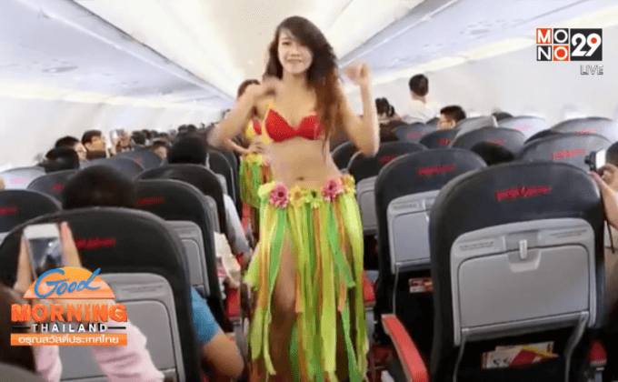 สายการบิน “บิกินี่” เพิ่มทุนหวังเทียบเอมิเรตส์