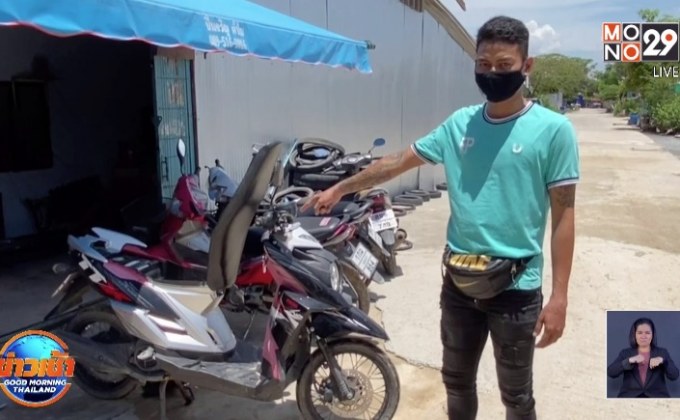 ขุดถนนสุดชุ่ย จยย.ตก 3 คันรวด หลังฝนตกหนัก