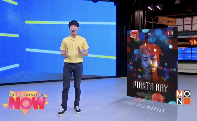 Movie Review 11-09-62