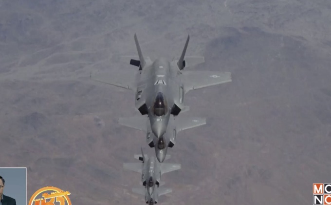 งาน Paris Air Show ในฝรั่งเศส