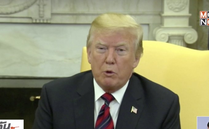 “ทรัมป์” เผยอาจเลื่อนประชุมร่วม “คิม จอง อึน”