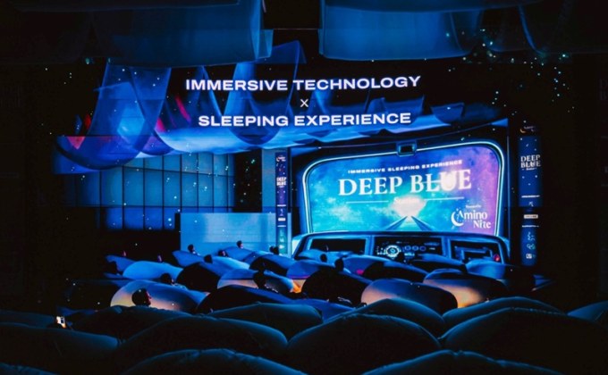 “อายิโนะโมะโต๊ะ อะมิโนไนท์” ชวนเปิดประสบการณ์นอนแบบ Immersive สุดเอ็กซ์คลูซีฟในงาน Bangkok Design Week 2025