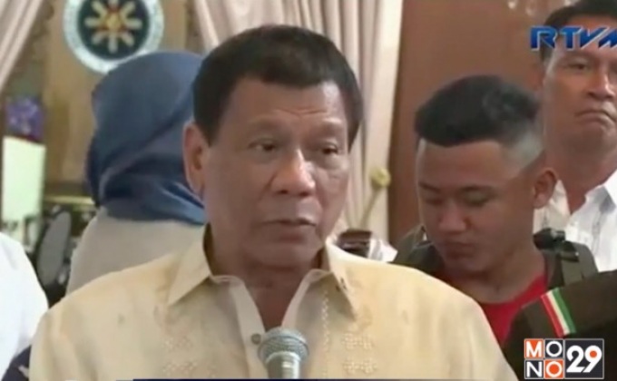 ผู้นำฟิลิปปินส์ขอโทษกรณีตัวประกันเยอรมันถูกฆ่า