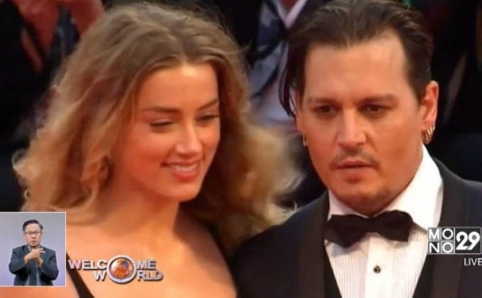 จบคดีหย่า “จอห์นนี่ เดปป์ – แอมเบอร์ เฮิร์ด”