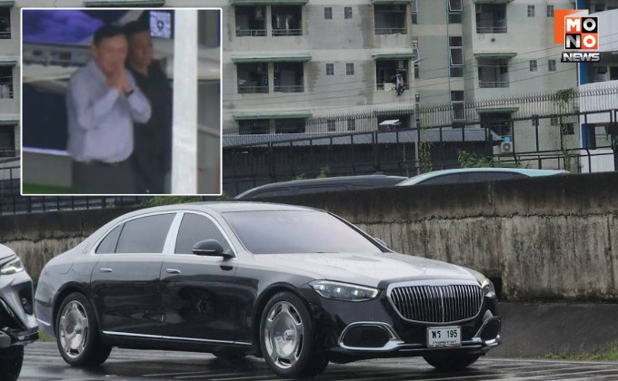 “ทักษิณ” กลับไทยจริง ขบวนรถบุคคลสำคัญรอรับเพียบ