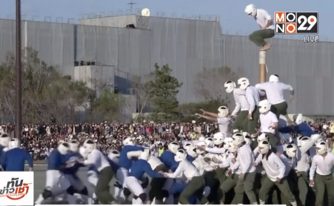 ​การแข่งขันเก่าแก่สุดแปลก “โค่นเสา” ในญี่ปุ่น