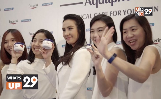 ยูเซอริน เปิดตัว Eucerin Aquaphor Soothing Skin Balm