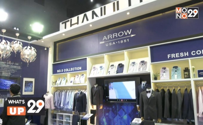 เสื้อเชิ้ต ARROW เปิดตัว ARROW : X-DIMENSION เพื่อเติมแต่งลูกเล่น หลากดีไซน์ให้กับการแต่งกายของสุภาพบุรษ