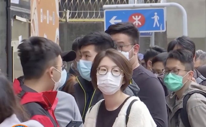 ฮ่องกงยืนยันผู้เสียชีวิตไวรัสสายพันธุ์ใหม่รายแรก