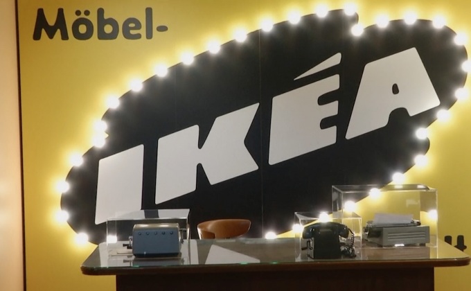 พิพิธภัณฑ์อิเกีย