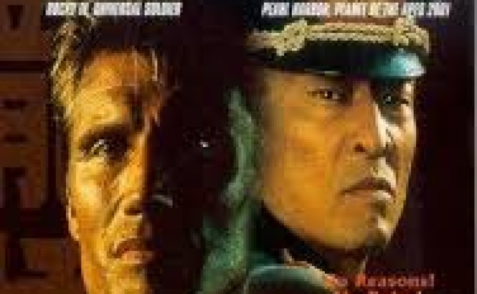 Bridge of Dragons นักฆ่าพันธ์ุวีรบุรุษ