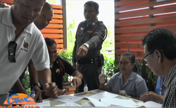 ตำรวจภูธรภาค 8 ตรวจสารเสพติดเจ้าหน้าที่