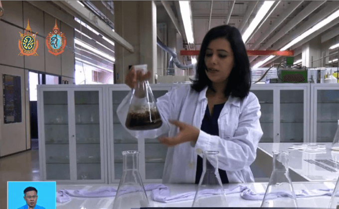 เปลี่ยนมูลสัตว์ให้เป็นเสื้อผ้า