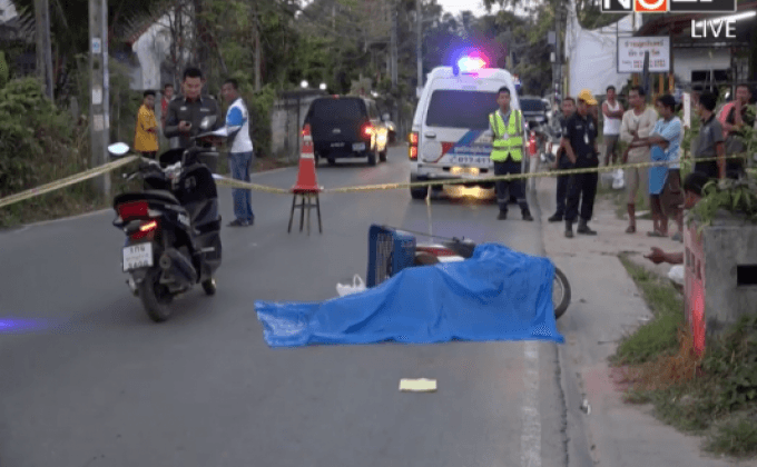 เหตุยิงเสียชีวิตจากปมมรดก 100 ล้าน