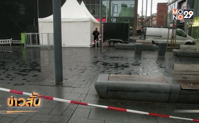 เหตุขับรถพุ่งชนกลุ่มคนก่อนปีใหม่ในเยอรมนี