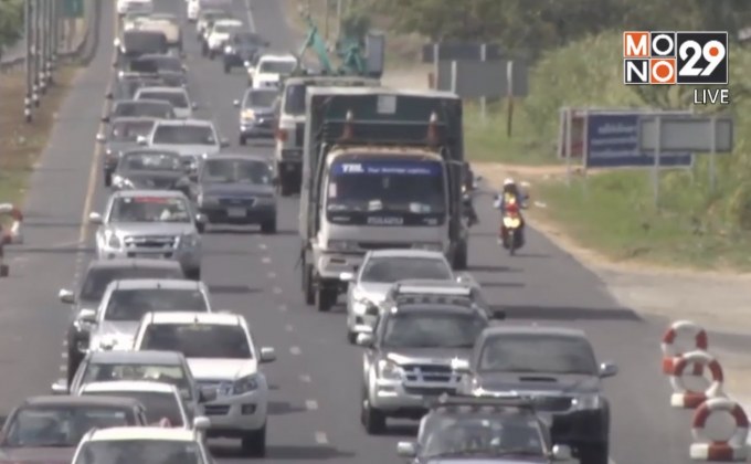 จัดกำลังตำรวจดูแลประชาชนเดินทางช่วงปีใหม่