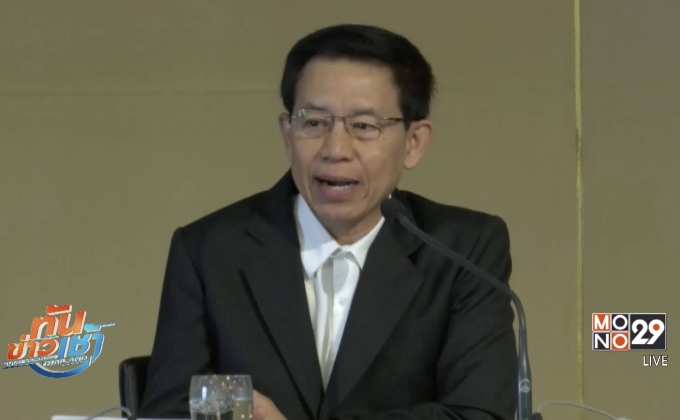 ครม.ย้าย “พ.ต.ท.พงศ์พร” กลับ ผอ.พศ