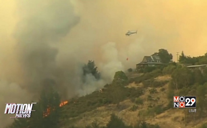 ไฟไหม้ป่าในนิวซีแลนด์ลุกลามไหม้บ้านเรือน