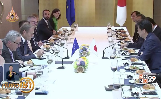 ผู้นำโลกทยอยเดินทางเข้าร่วมประชุม G20