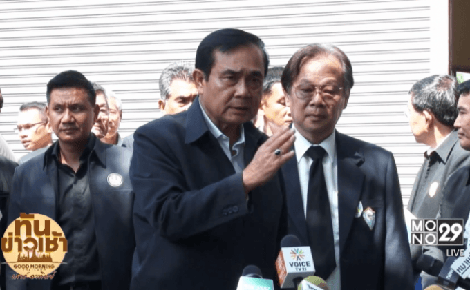 นายกฯ ลงพื้น จ.ปทุมธานี หารือเรื่องจัดการน้ำ