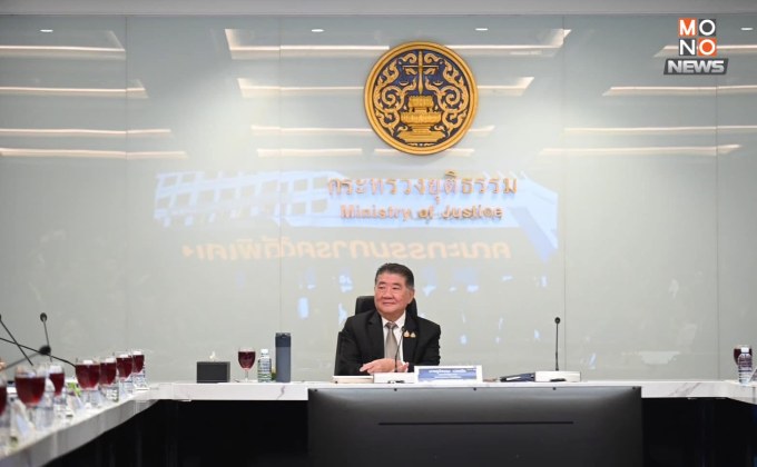 ‘ภูมิธรรม’ร่ายยาวแจง คดีฮั้วเลือกสว.เป็นคดีพิเศษ ไม่ใช่เรื่องการเมือง โจมตีฝ่ายใดฝ่ายหนึ่ง