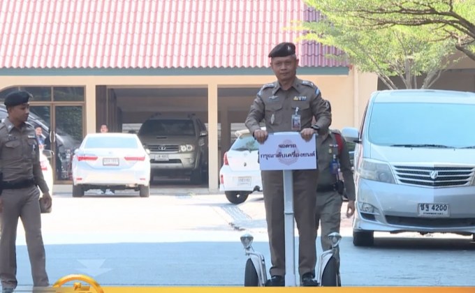 สายตรวจทำเนียบฯ คุมเข้มห้ามสตาร์ทรถรอ