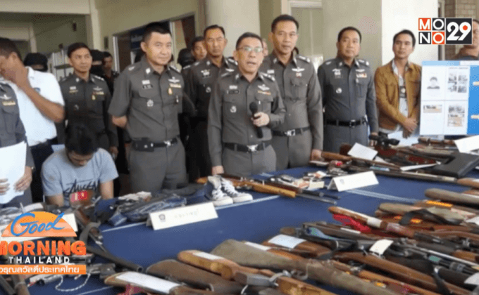 ผบช.ภ.7 แถลงผลการกวาดล้างอาชญากรรมครั้งใหญ่