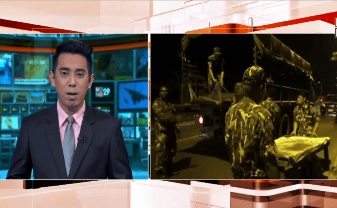 จัดระเบียบชายหาดแม่รำพึง