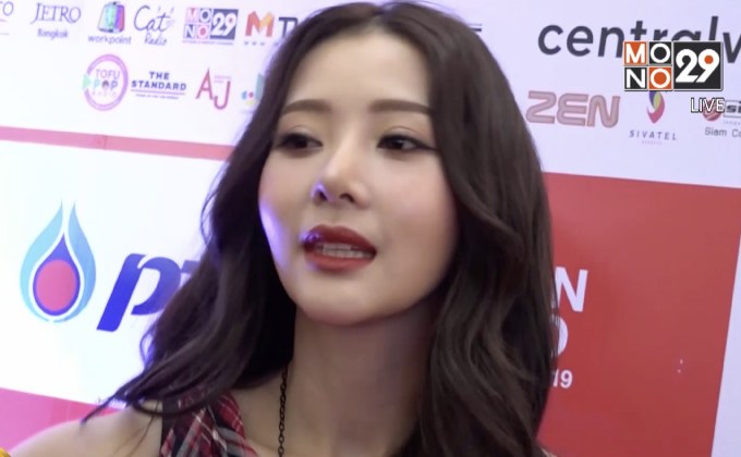 “เนย วรัฐฐา” ยันรักแฮปปี้ ไร้ปัญหาแม่แฟนหนุ่มไม่ปลื้ม 