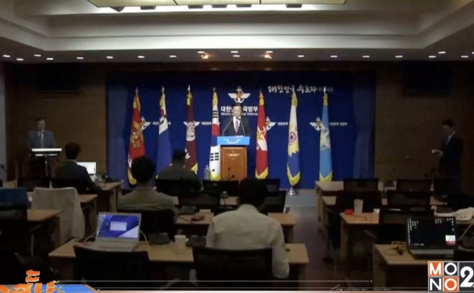 เกาหลีใต้-ญี่ปุ่นหวั่นภัยคุกคามจากเกาหลีเหนือ