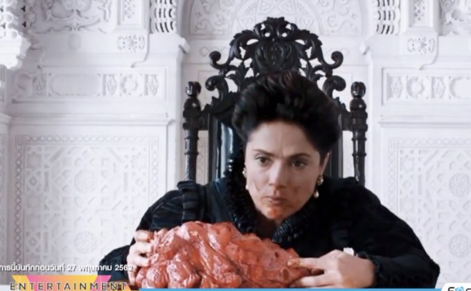 Top Story เกาะกระแสบันเทิงโลก