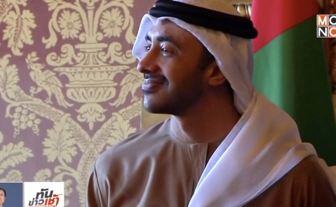 ​นักสิทธิยื่นฟ้องเจ้าชาย UAE ฐานก่อสงครามในเยเมน