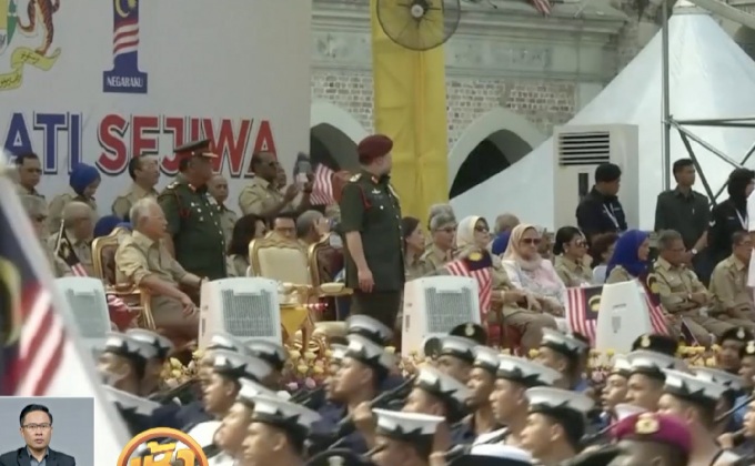 ครบรอบ 60 ปี มาเลเซียประกาศเอกราชจากอังกฤษ