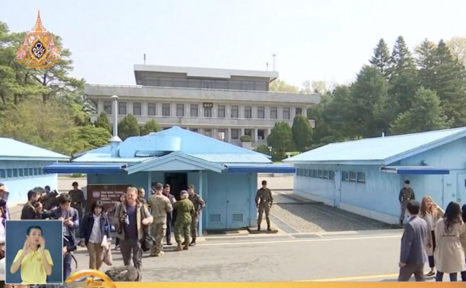 เกาหลีใต้เปิดหมู่บ้านปันมุนจอมอีกครั้ง