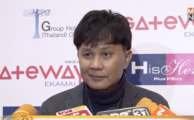 “อ๊อด โอภาส” ทำใจโรคข้อต่ออักเสบไม่หายขาด ค่ารักษาร่วมล้าน