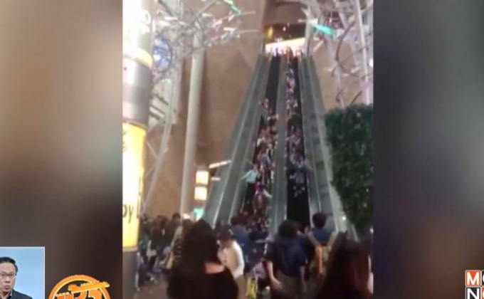 บันไดเลื่อนห้างฮ่องกงถอยกลับกะทันหัน