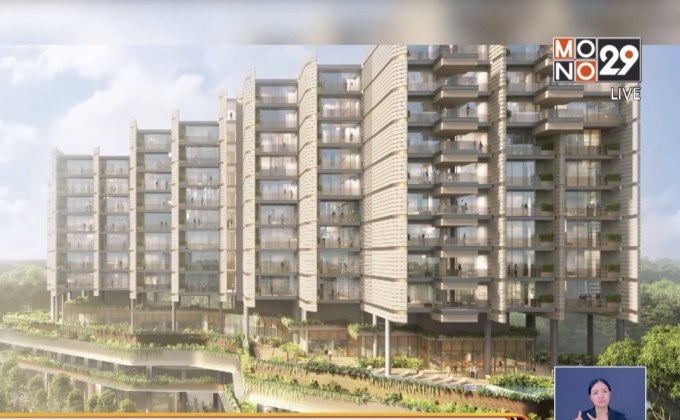 MQDC เพิ่มงบ สร้าง “เดอะ ฟอเรสเทียส์” เมืองต้นแบบ